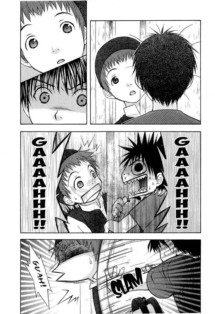 Page 6 Chapter 37 Wagaya no Oinarisama.