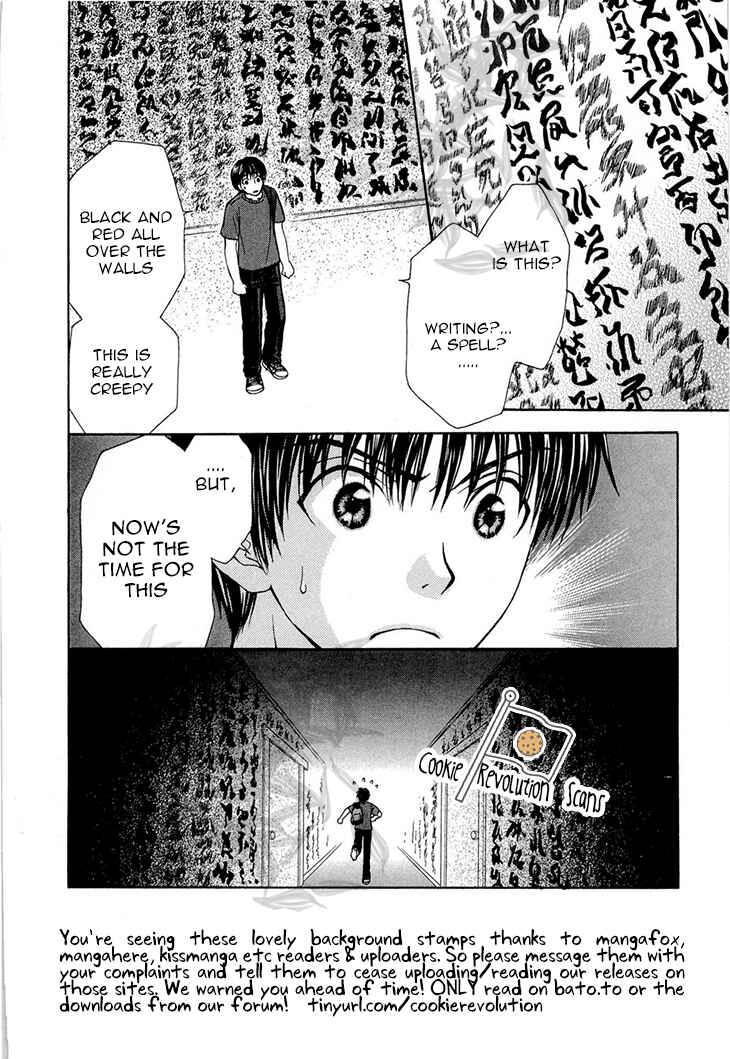 Page 8 Chapter 37 Wagaya no Oinarisama.