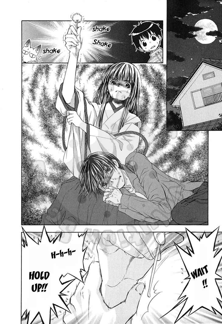 Page 11 Chapter 56 Wagaya no Oinarisama.