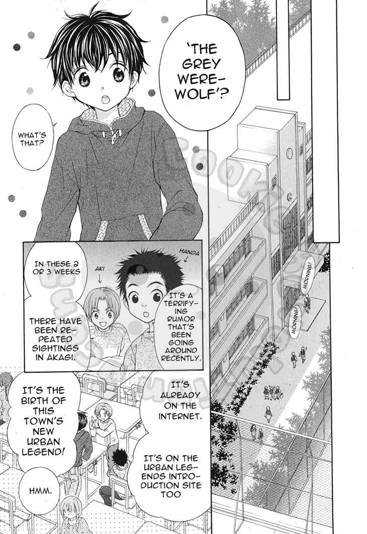Page 16 Chapter 56 Wagaya no Oinarisama.