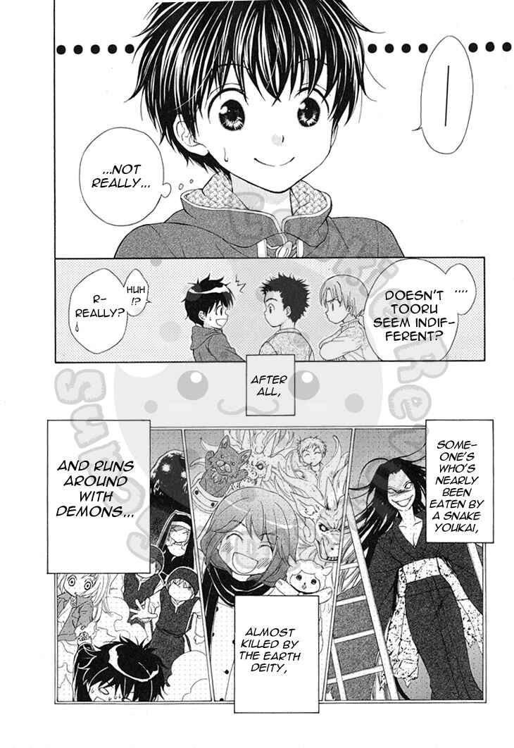 Page 21 Chapter 56 Wagaya no Oinarisama.
