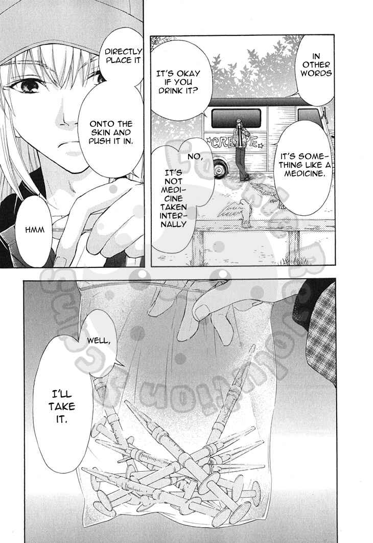 Page 32 Chapter 56 Wagaya no Oinarisama.