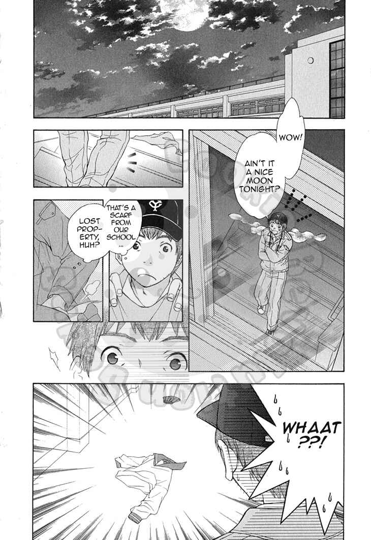 Page 7 Chapter 56 Wagaya no Oinarisama.