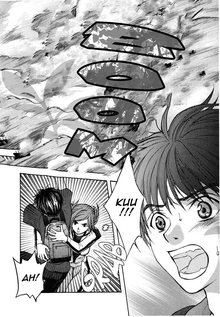 Page 12 Chapter 39 Wagaya no Oinarisama.