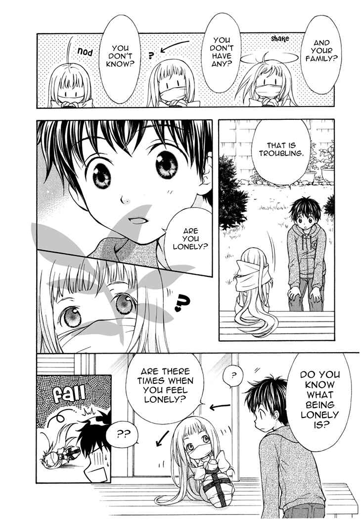 Page 16 Chapter 39 Wagaya no Oinarisama.