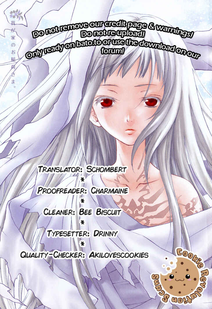 Page 2 Chapter 39 Wagaya no Oinarisama.