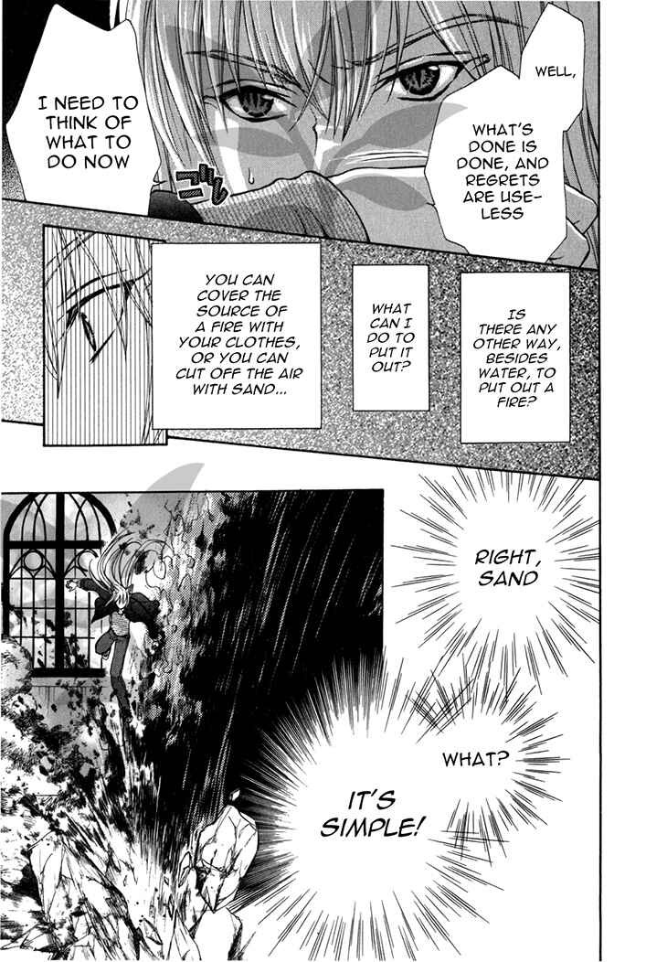 Page 27 Chapter 39 Wagaya no Oinarisama.