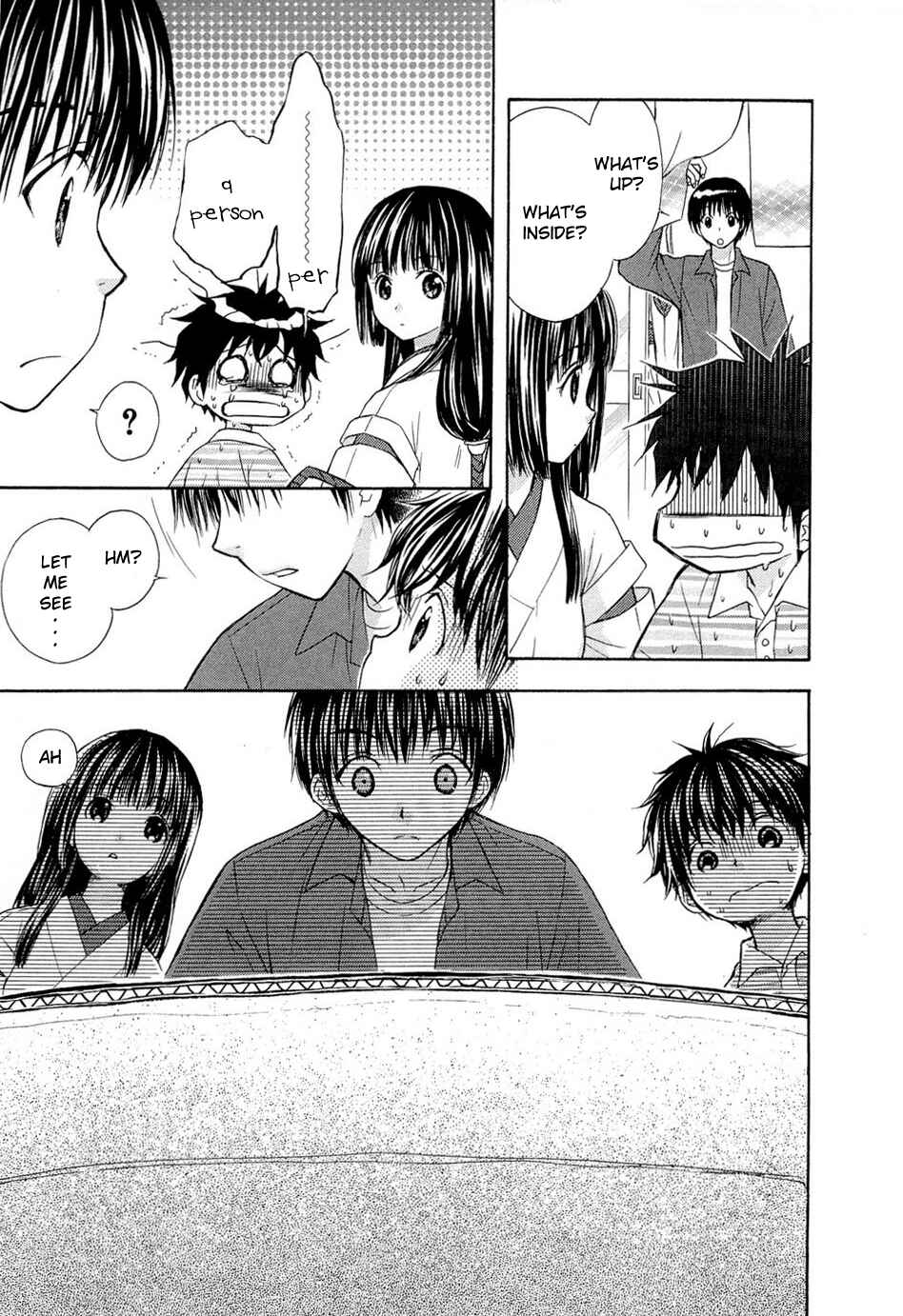 Page 19 Chapter 32 Wagaya no Oinarisama.