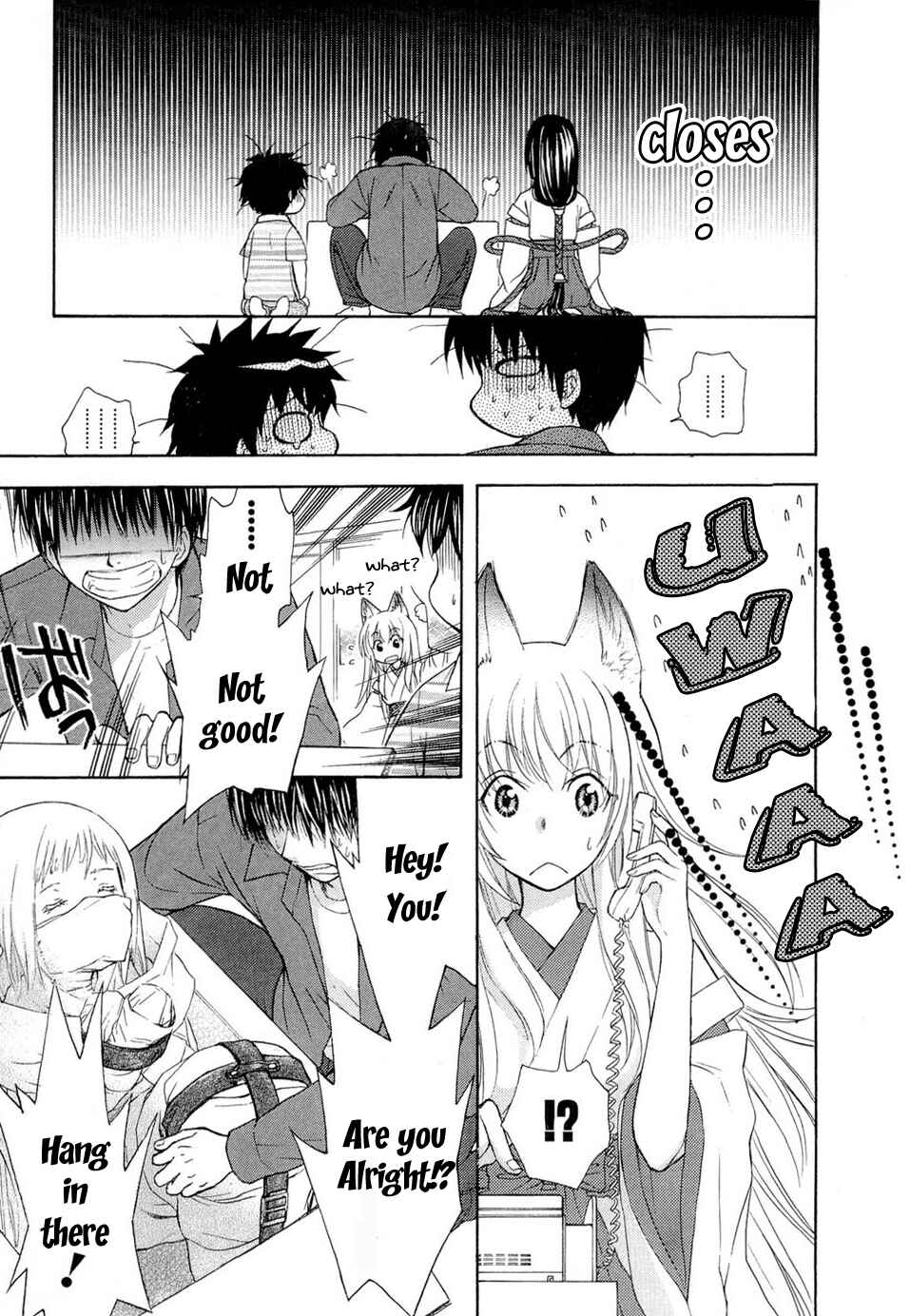 Page 21 Chapter 32 Wagaya no Oinarisama.