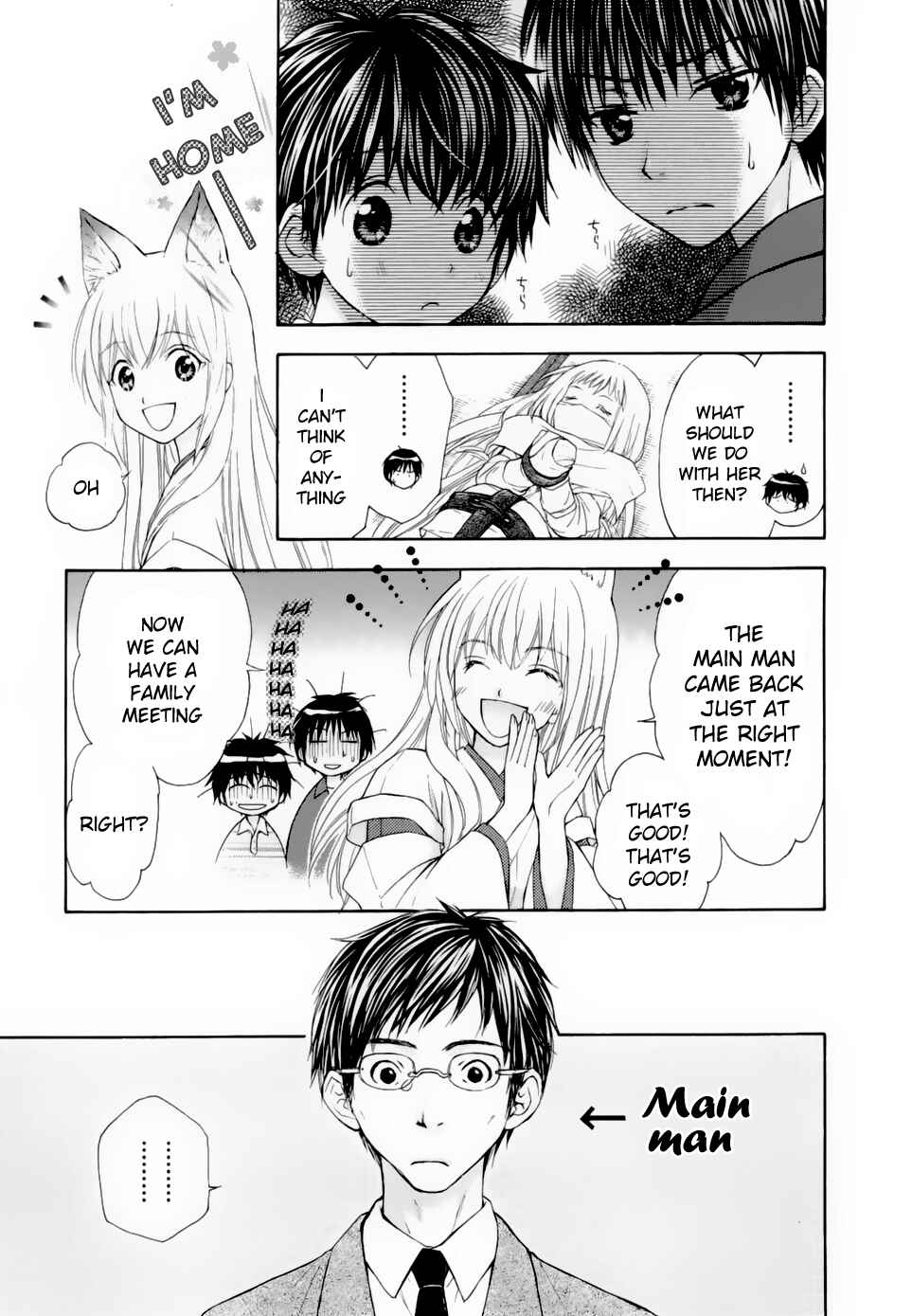 Page 27 Chapter 32 Wagaya no Oinarisama.