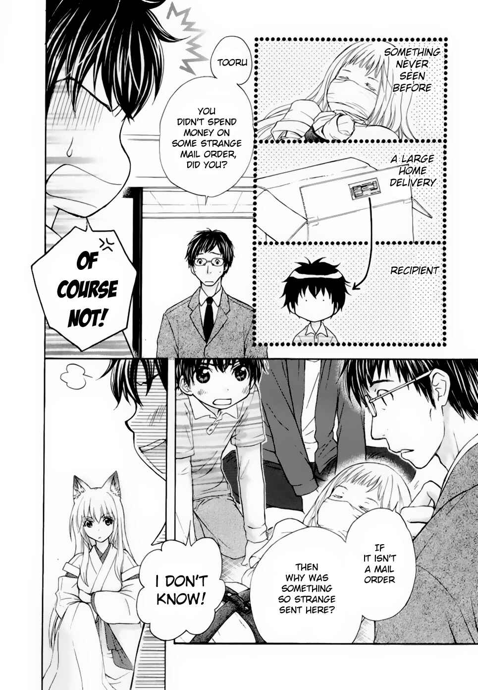 Page 28 Chapter 32 Wagaya no Oinarisama.