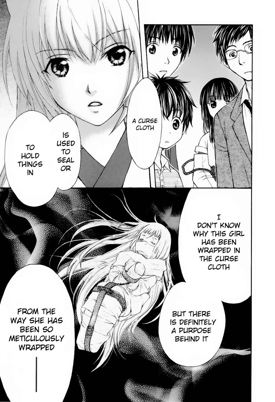 Page 31 Chapter 32 Wagaya no Oinarisama.