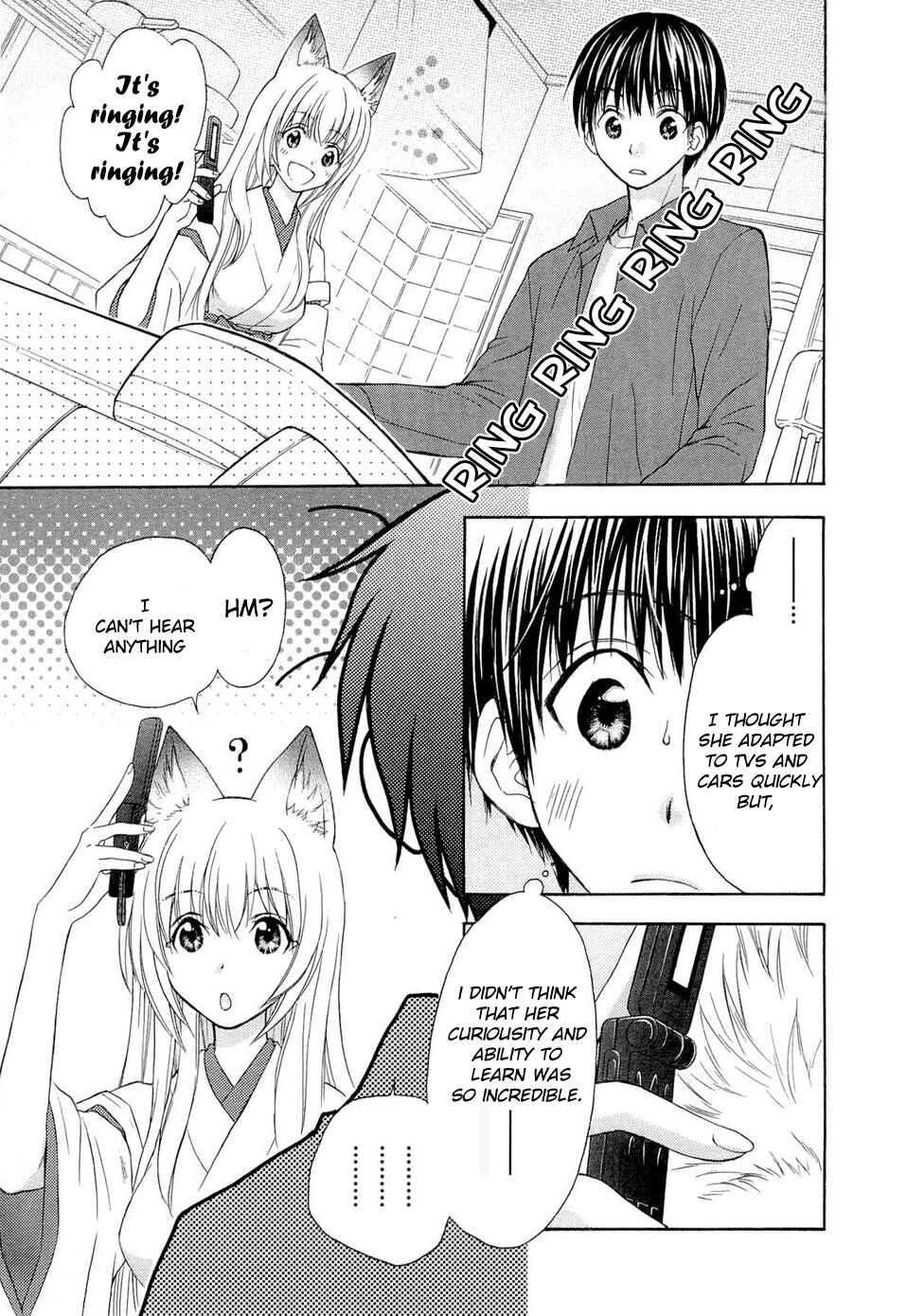 Page 9 Chapter 32 Wagaya no Oinarisama.
