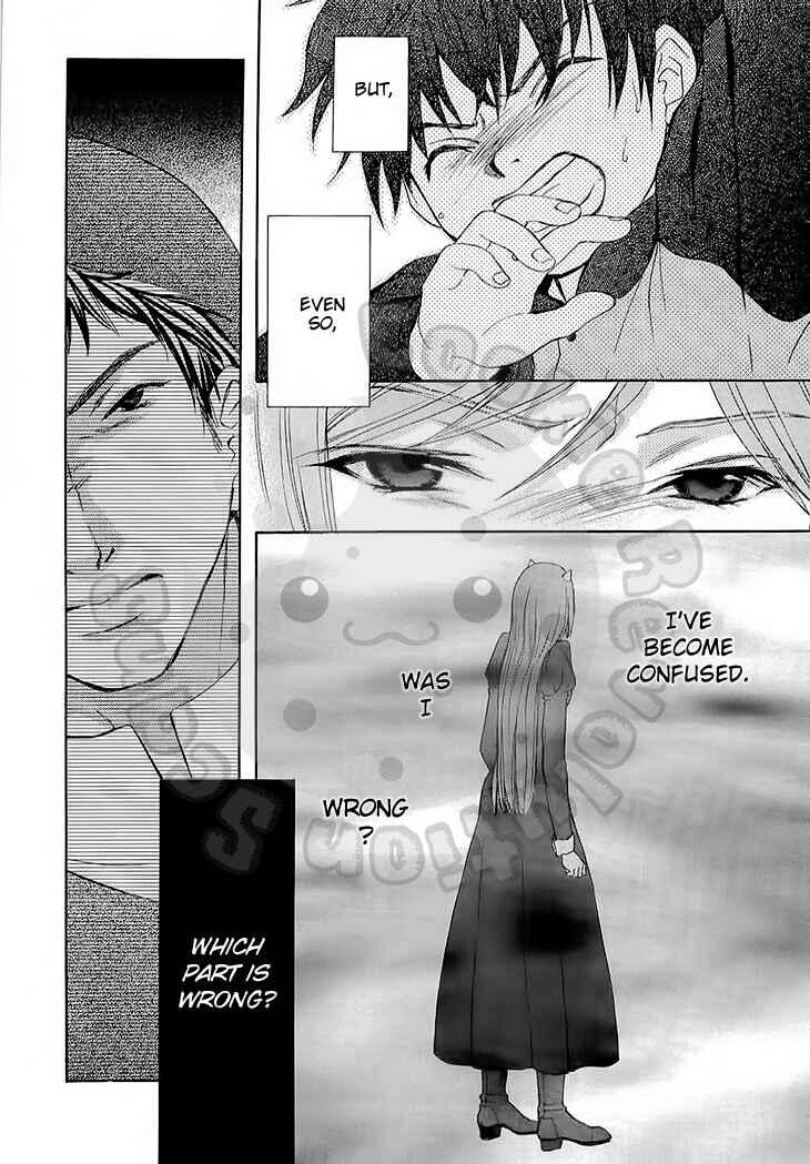 Page 15 Chapter 50 Wagaya no Oinarisama.