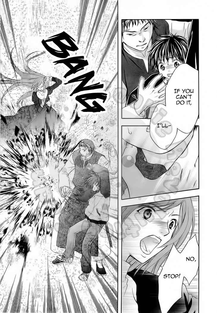 Page 16 Chapter 50 Wagaya no Oinarisama.