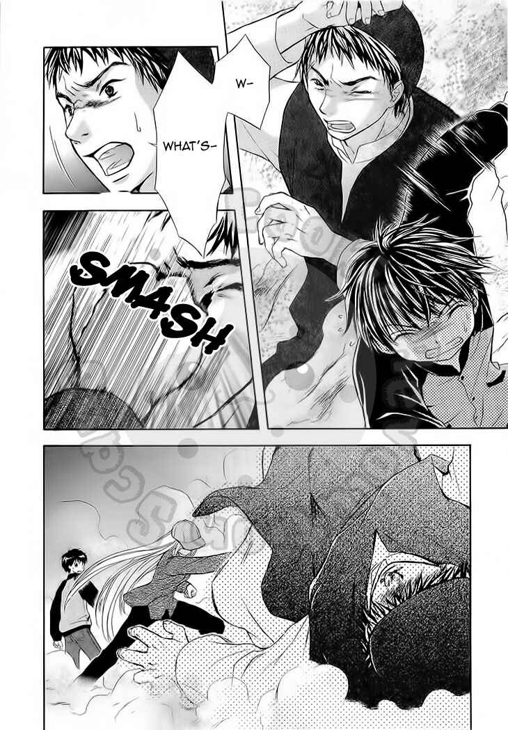 Page 17 Chapter 50 Wagaya no Oinarisama.