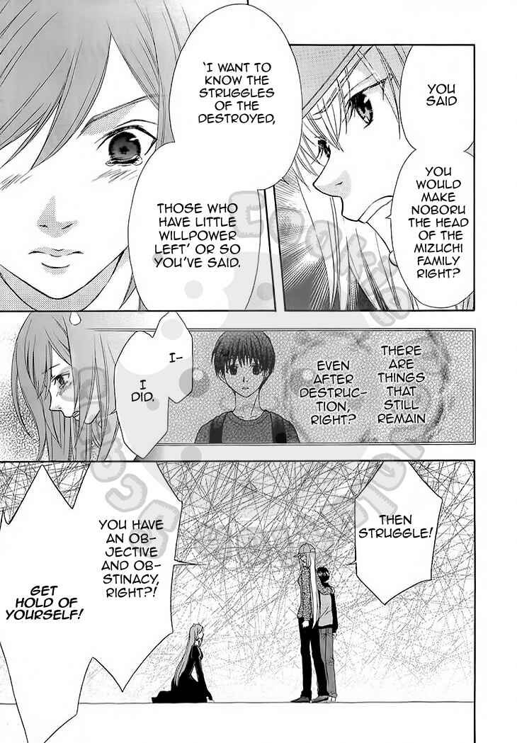 Page 20 Chapter 50 Wagaya no Oinarisama.