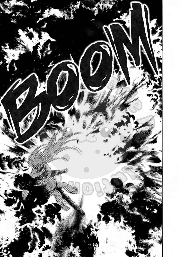 Page 26 Chapter 50 Wagaya no Oinarisama.