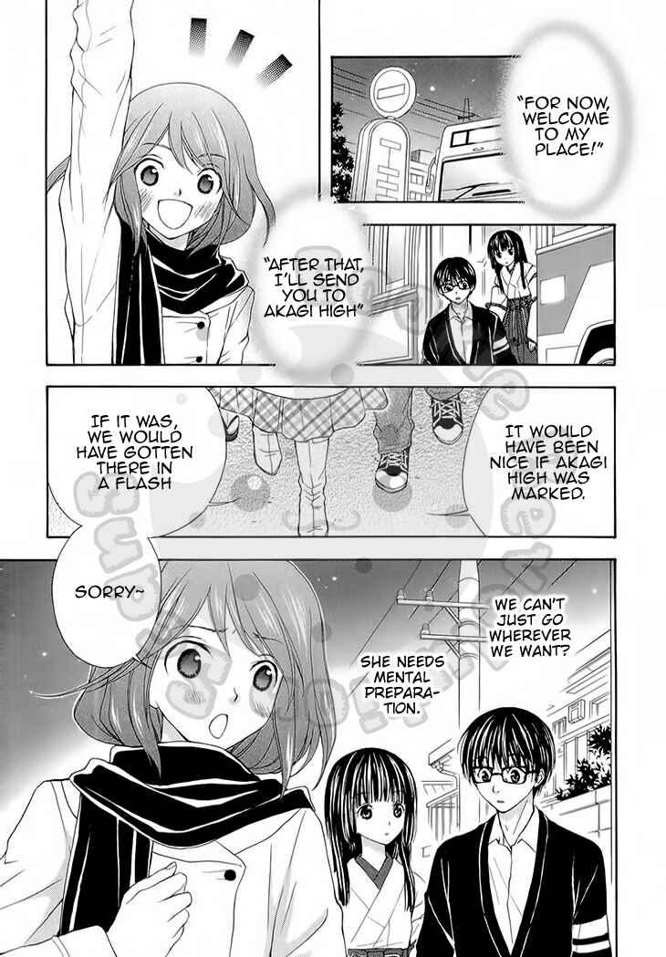 Page 6 Chapter 50 Wagaya no Oinarisama.