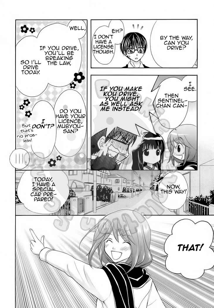 Page 7 Chapter 50 Wagaya no Oinarisama.