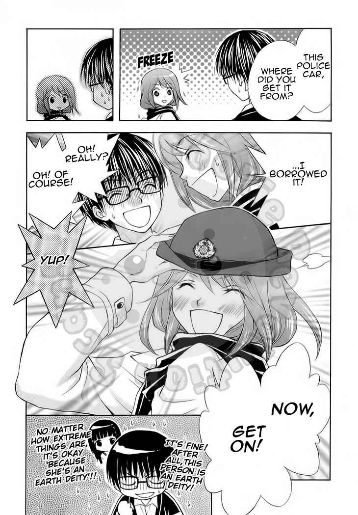 Page 9 Chapter 50 Wagaya no Oinarisama.