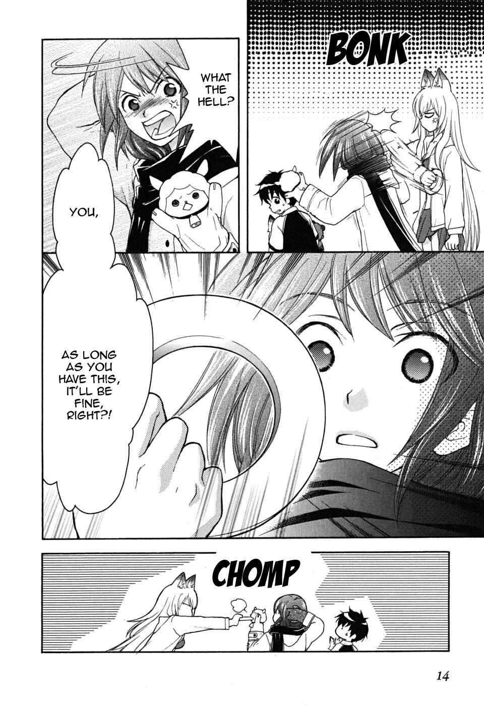 Page 16 Chapter 19 Wagaya no Oinarisama.