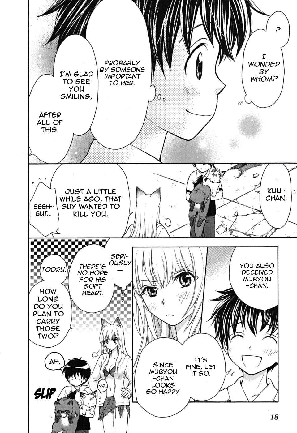Page 20 Chapter 19 Wagaya no Oinarisama.