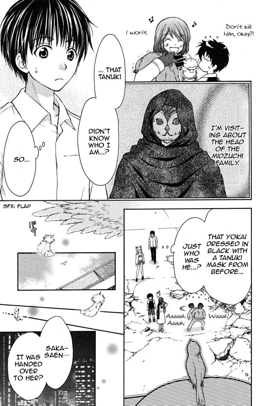 Page 23 Chapter 19 Wagaya no Oinarisama.
