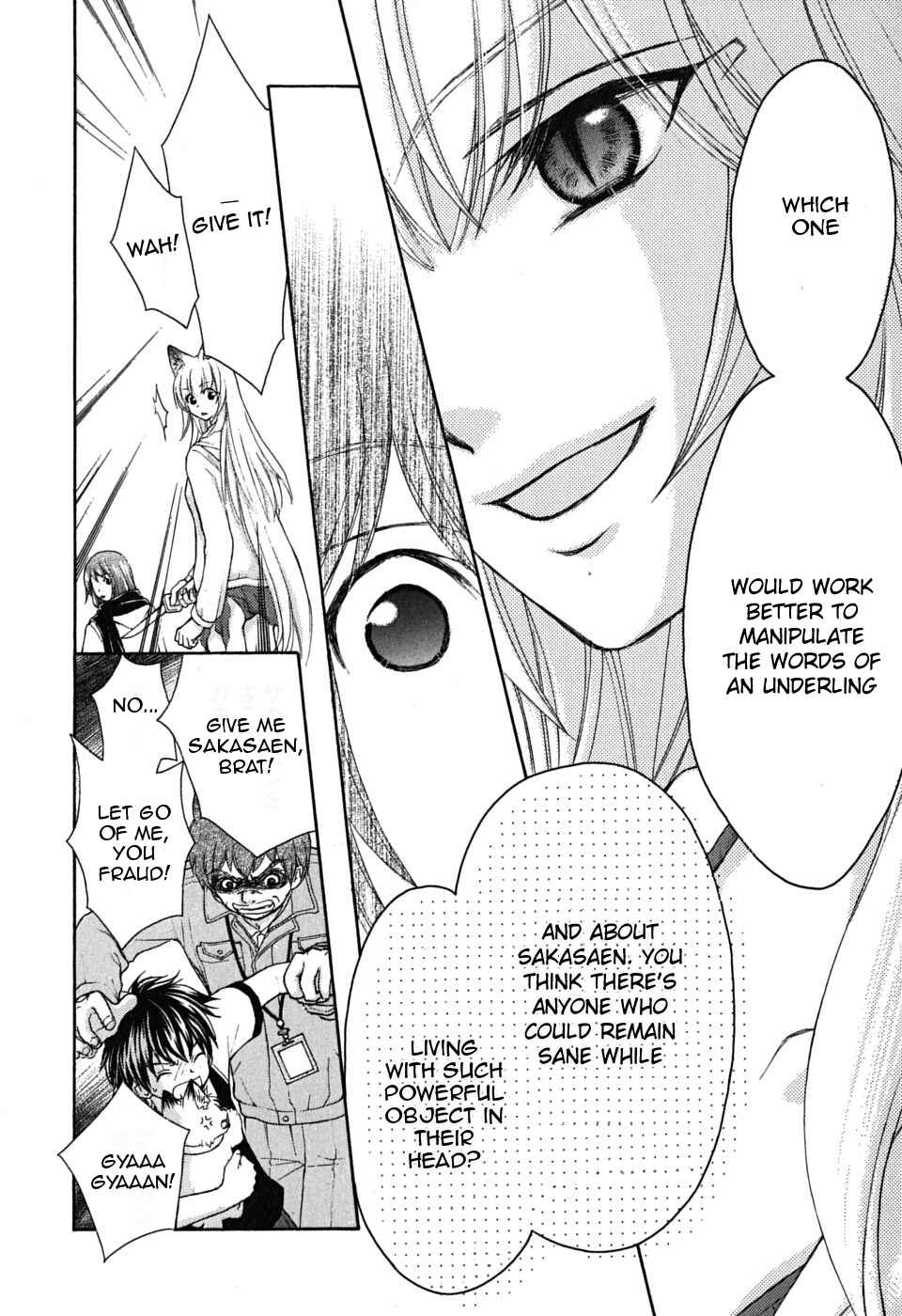 Page 8 Chapter 19 Wagaya no Oinarisama.
