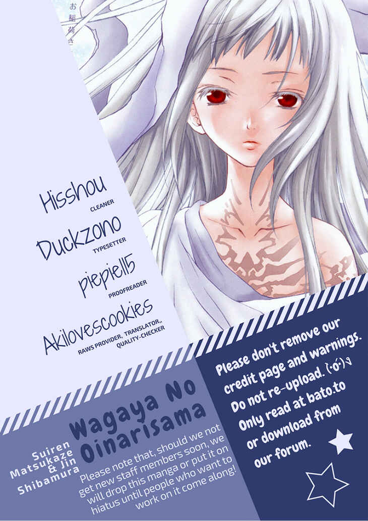 Page 1 Chapter 42 Wagaya no Oinarisama.