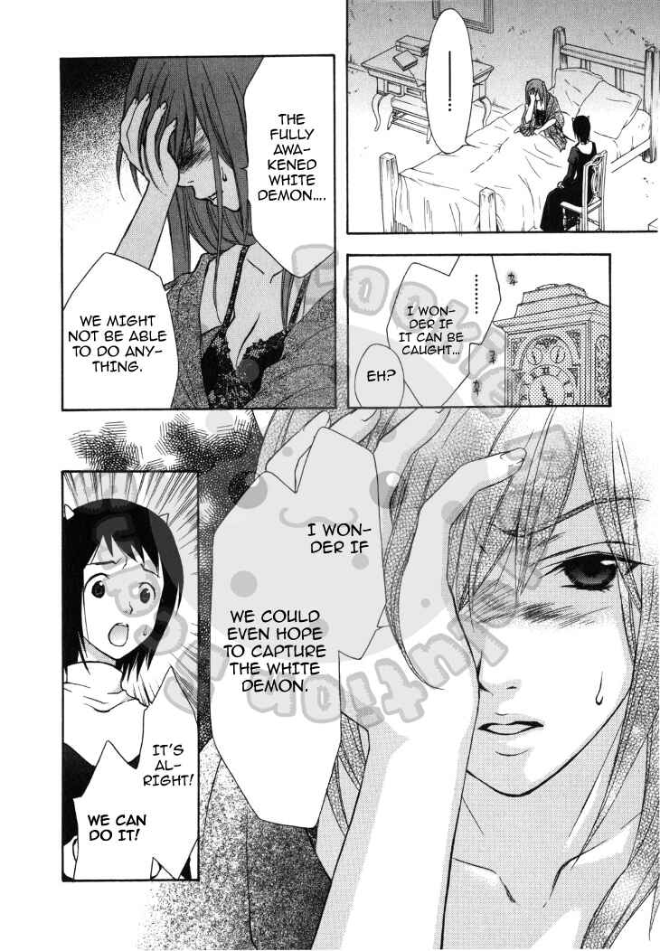 Page 10 Chapter 42 Wagaya no Oinarisama.