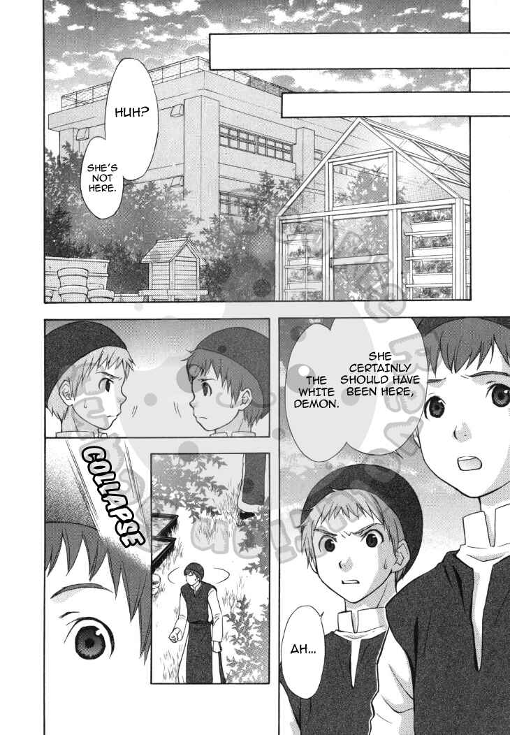Page 14 Chapter 42 Wagaya no Oinarisama.