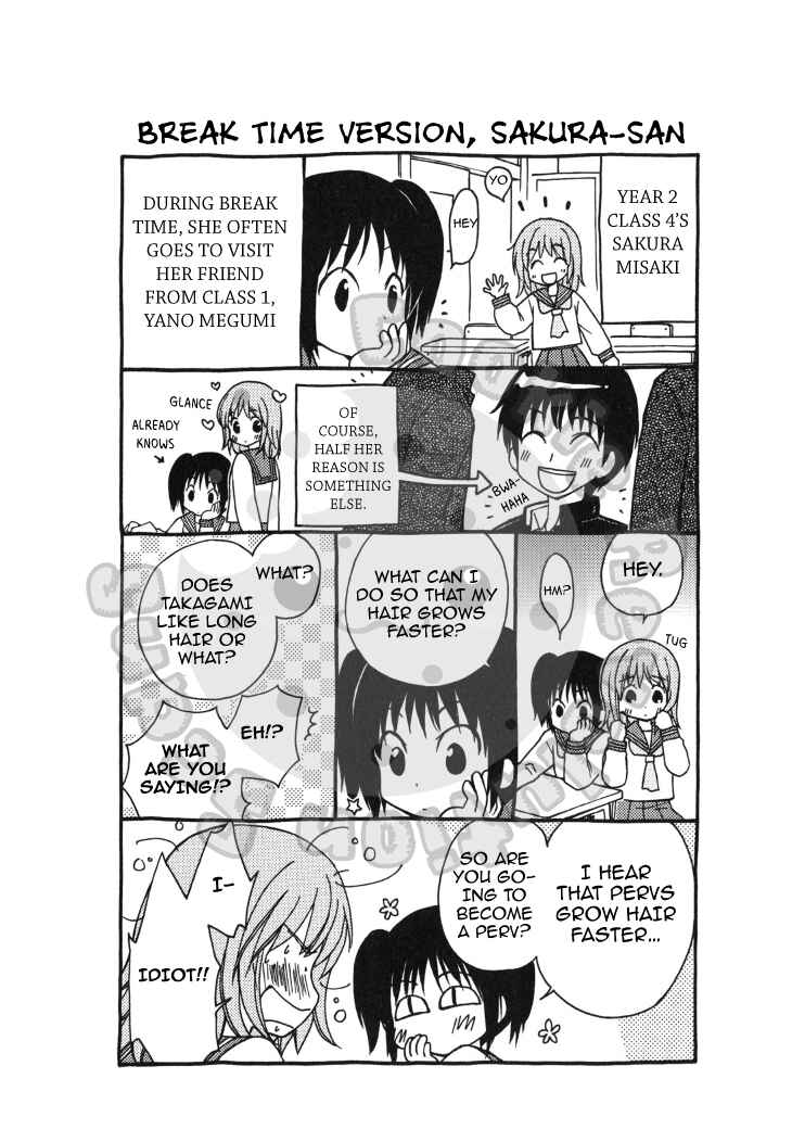 Page 30 Chapter 42 Wagaya no Oinarisama.