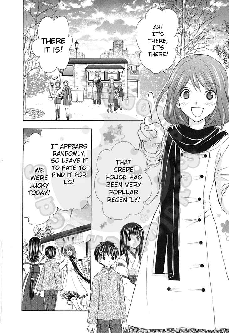 Page 12 Chapter 60 Wagaya no Oinarisama.