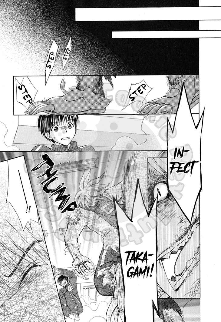 Page 17 Chapter 60 Wagaya no Oinarisama.