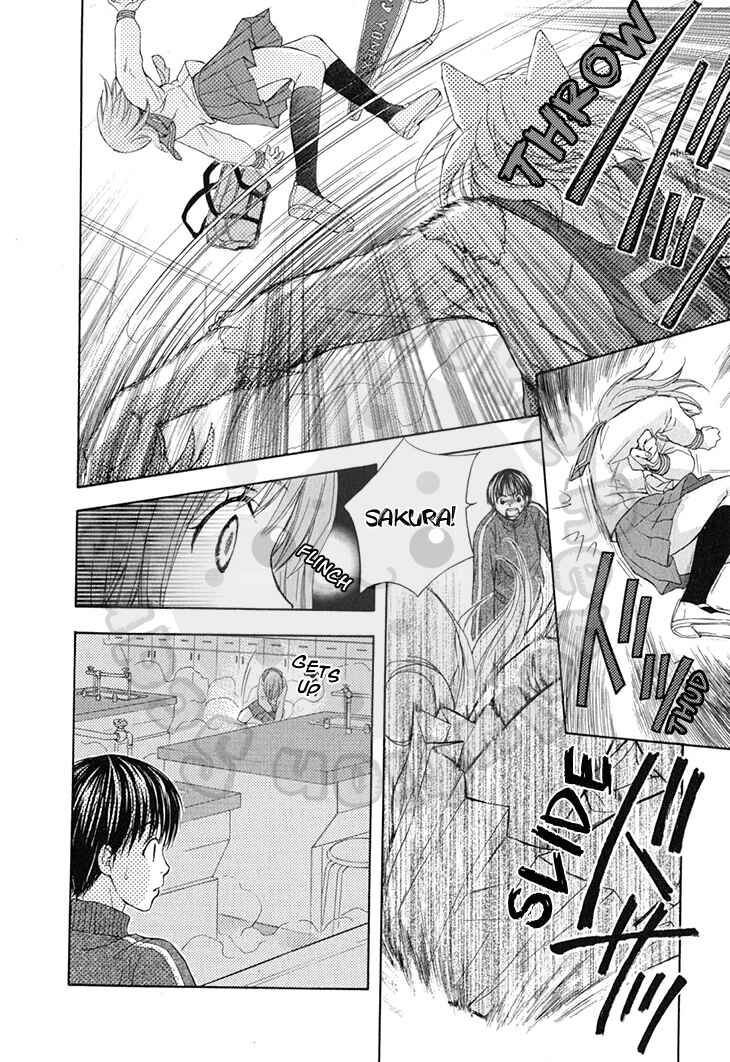Page 24 Chapter 60 Wagaya no Oinarisama.