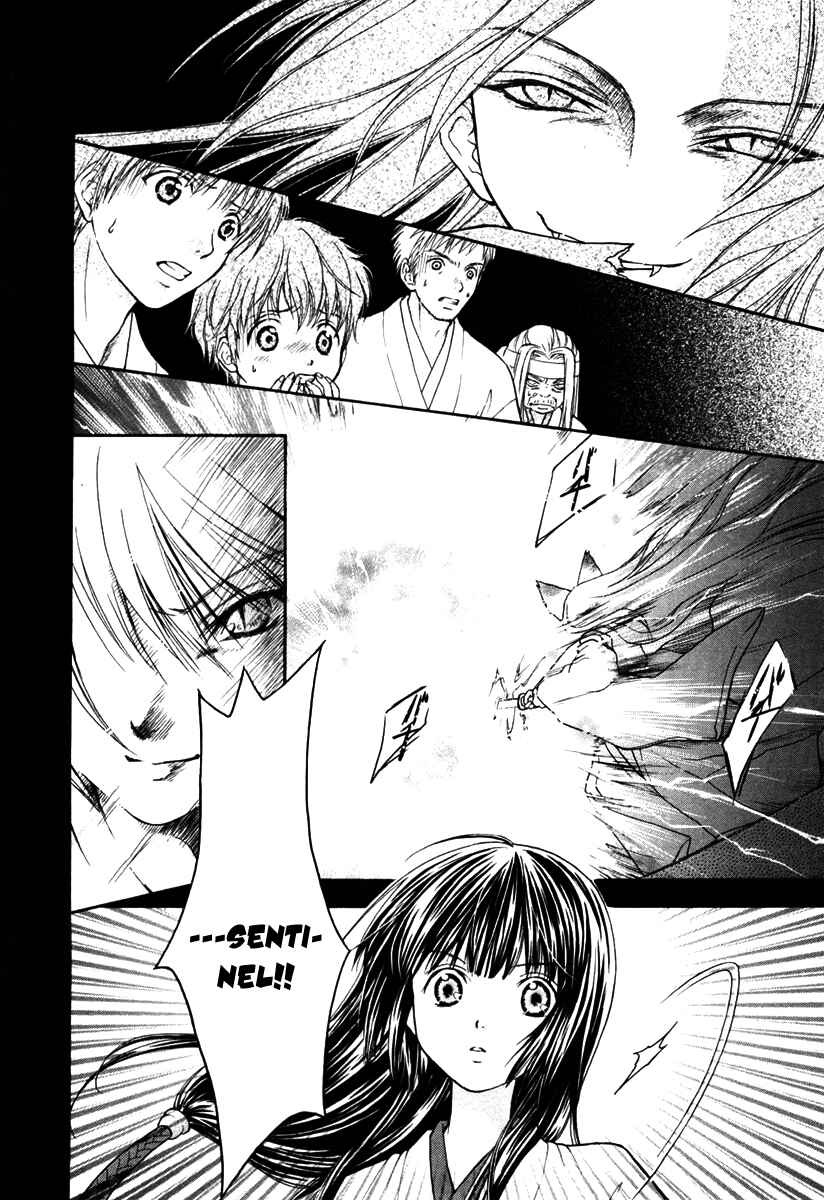Page 14 Chapter 2 Wagaya no Oinarisama.