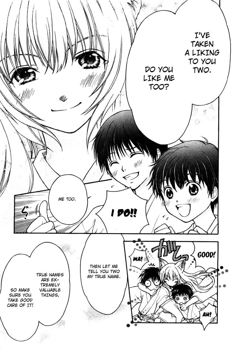 Page 26 Chapter 2 Wagaya no Oinarisama.