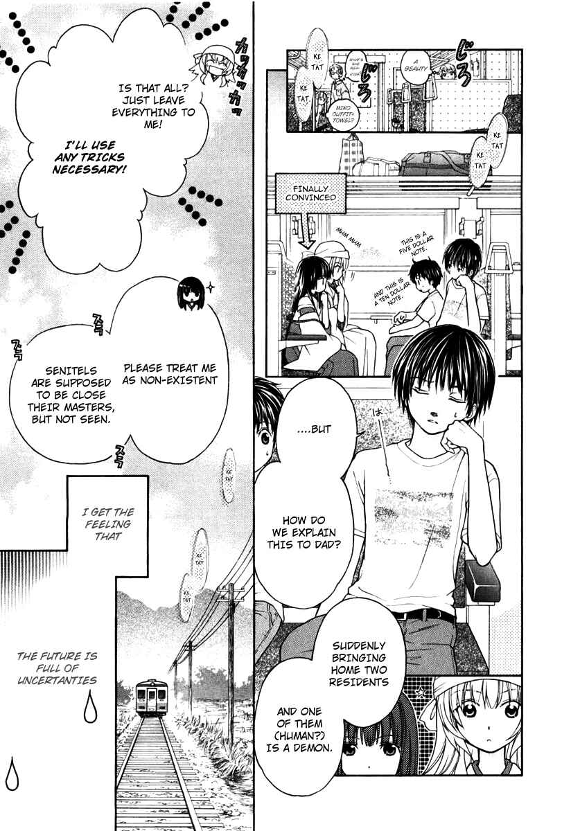 Page 30 Chapter 2 Wagaya no Oinarisama.