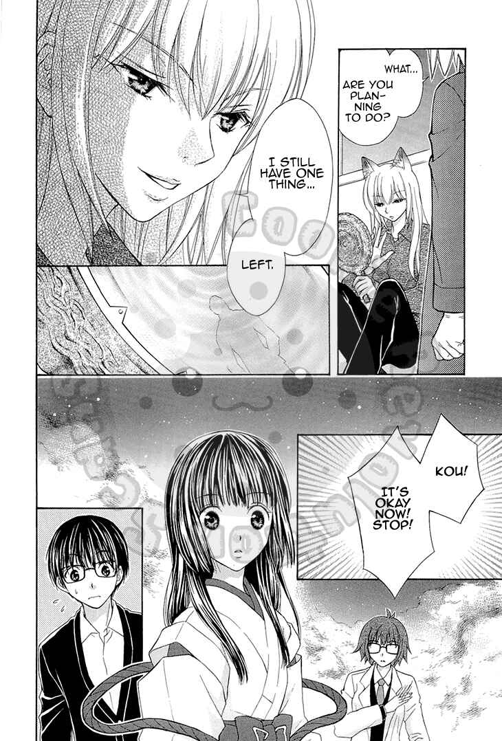 Page 10 Chapter 52 Wagaya no Oinarisama.