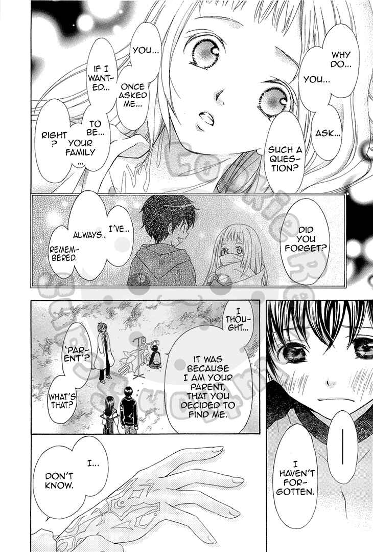 Page 20 Chapter 52 Wagaya no Oinarisama.