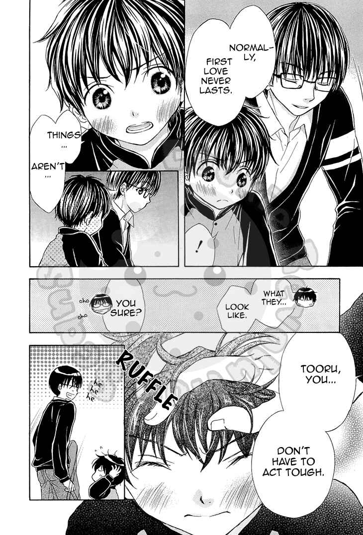 Page 24 Chapter 52 Wagaya no Oinarisama.