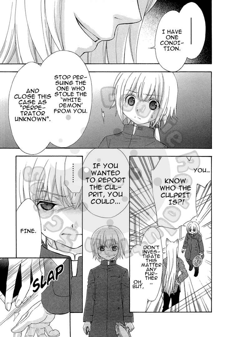 Page 3 Chapter 52 Wagaya no Oinarisama.