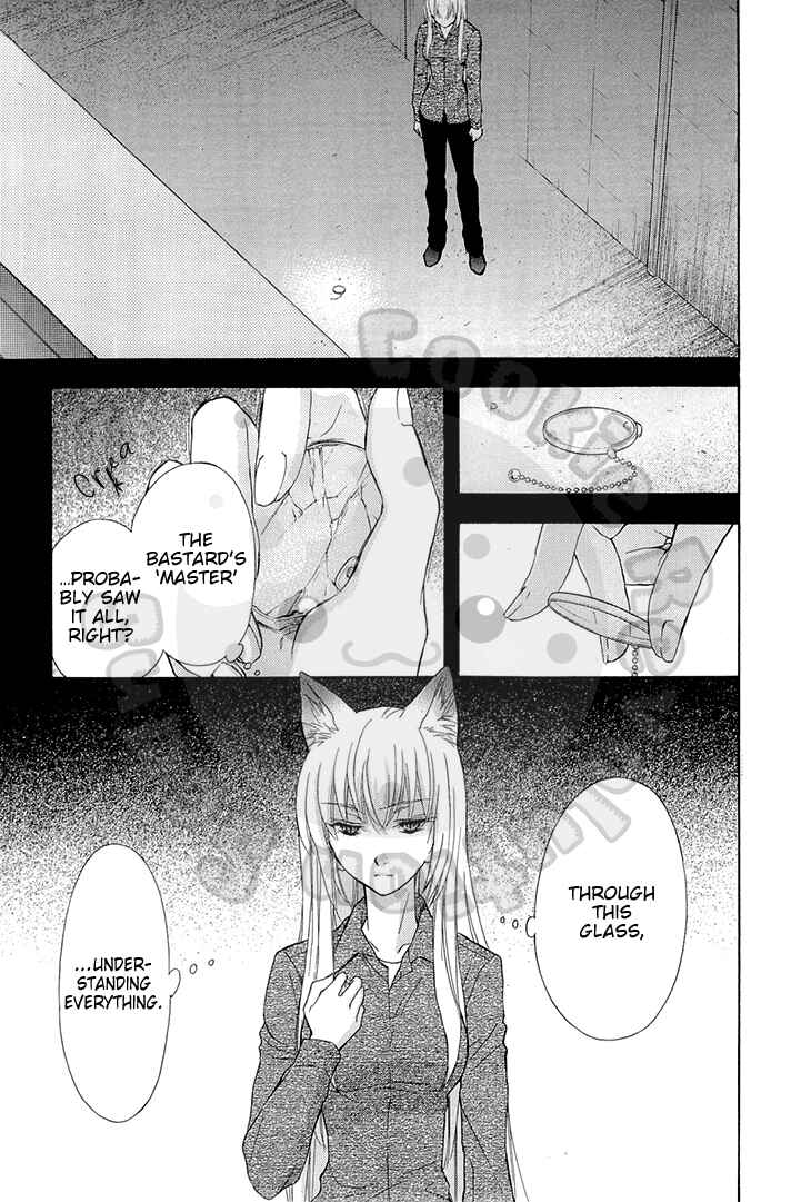 Page 31 Chapter 52 Wagaya no Oinarisama.