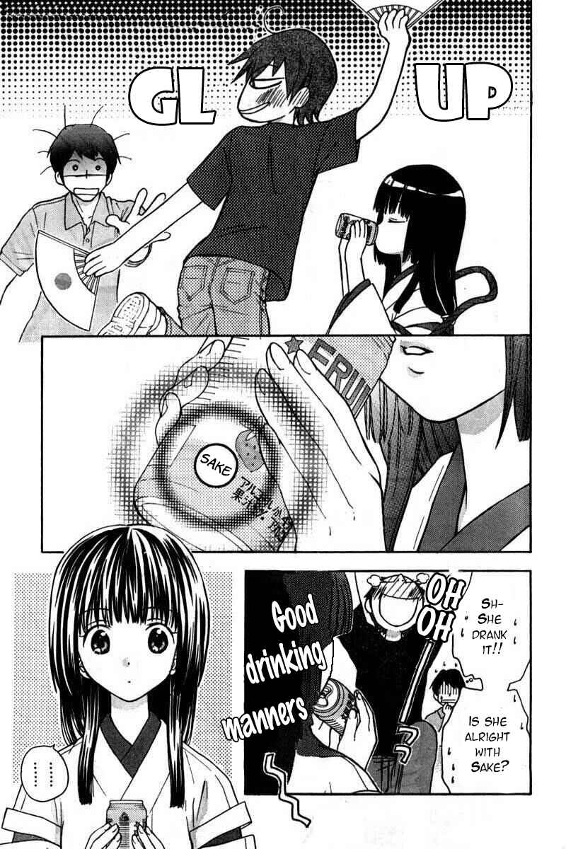 Page 13 Chapter 23 Wagaya no Oinarisama.