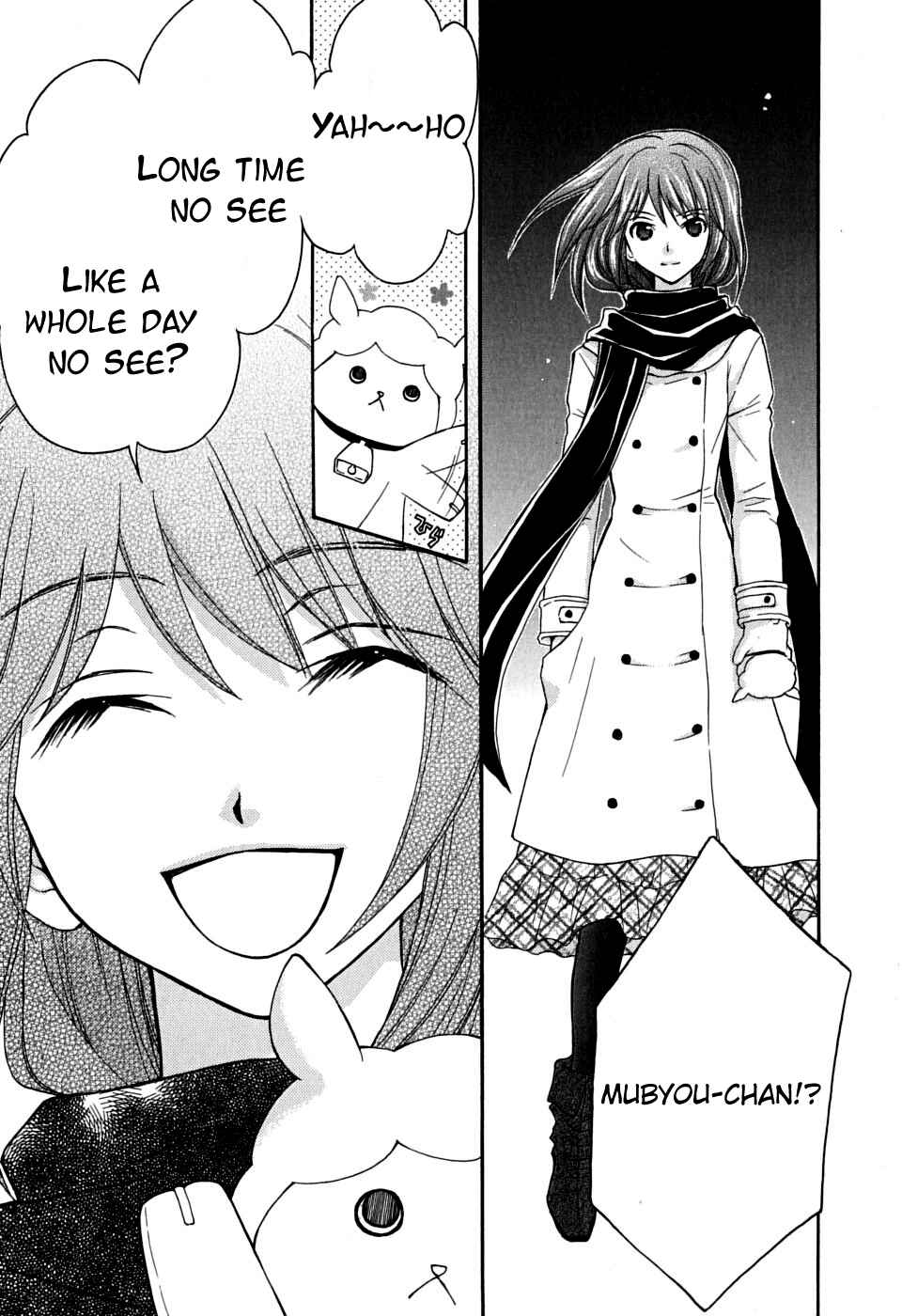 Page 27 Chapter 23 Wagaya no Oinarisama.