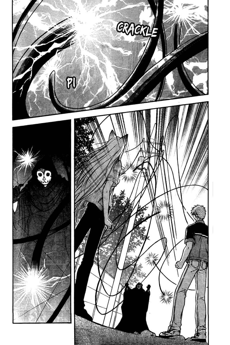 Page 4 Chapter 23 Wagaya no Oinarisama.