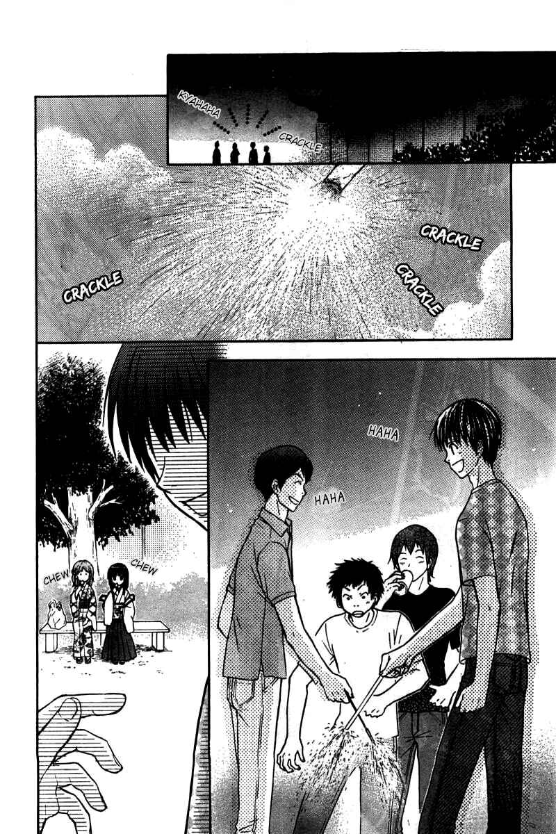 Page 8 Chapter 23 Wagaya no Oinarisama.