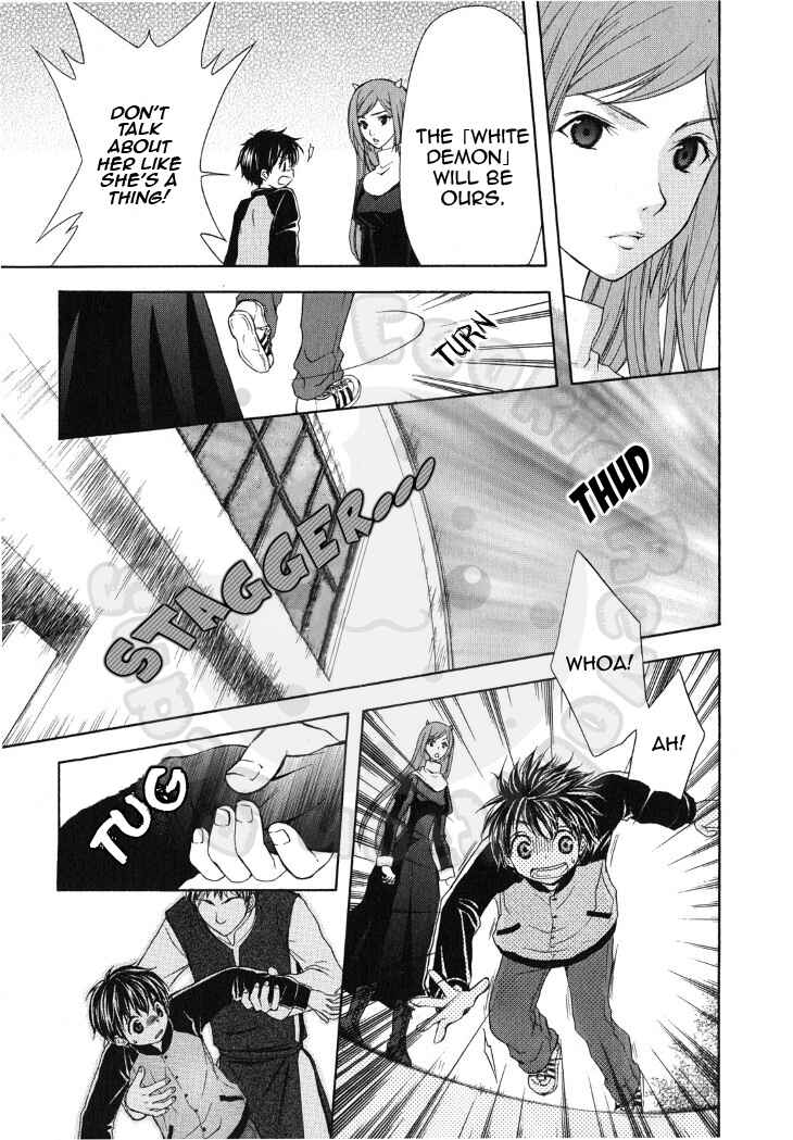Page 11 Chapter 49 Wagaya no Oinarisama.