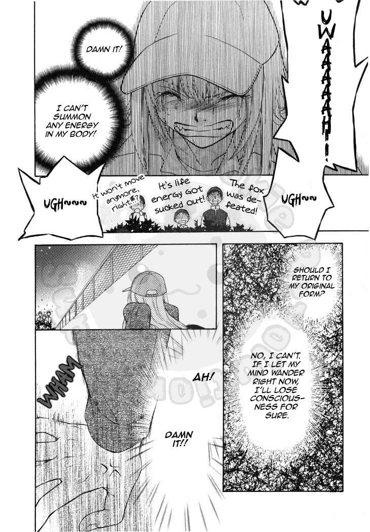 Page 24 Chapter 49 Wagaya no Oinarisama.